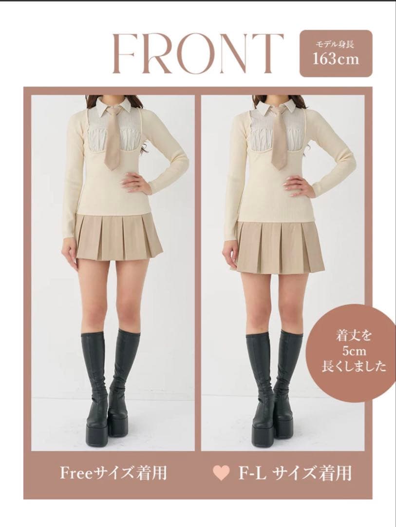 Darich　ダーリッチ　ネクタイシャツドッキングニットミニワンピース FL