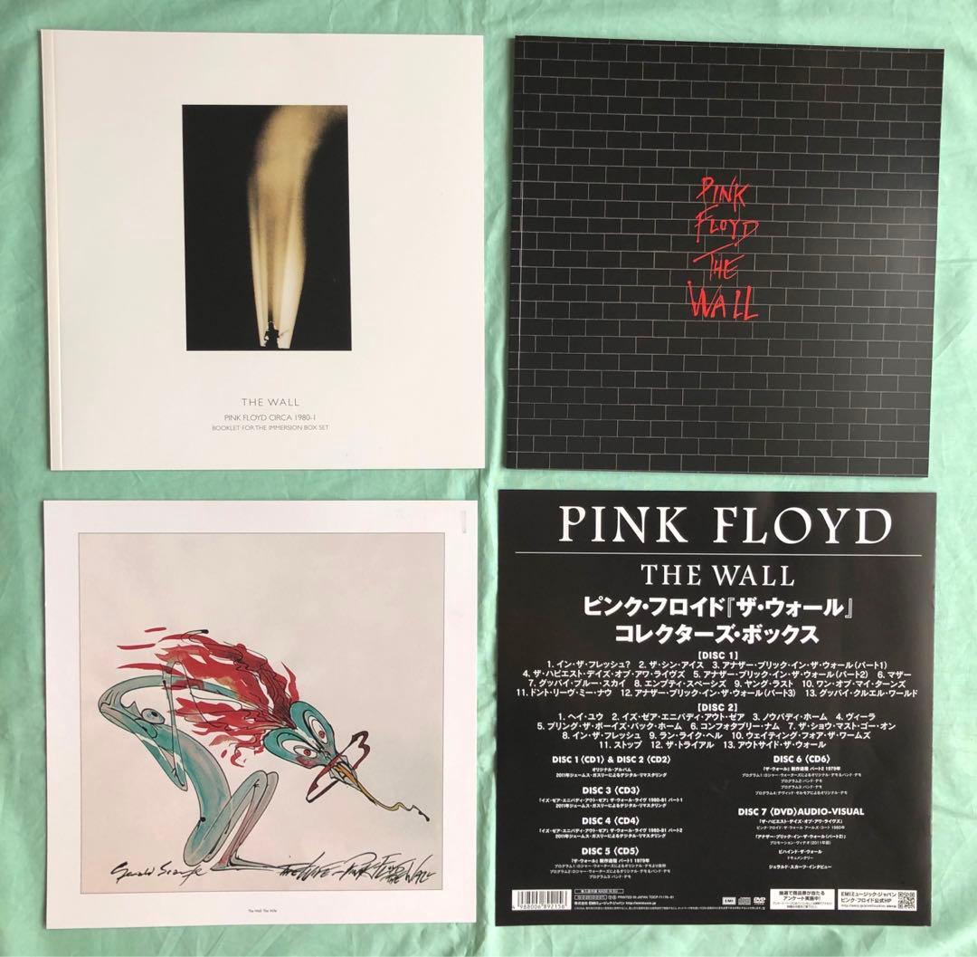 【EU盤輸入国内仕様CD】ビンク・フロイド　ザ・ウォール コレクターBOX