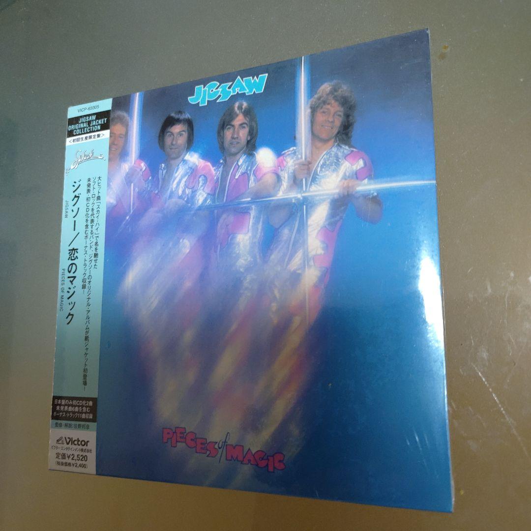 Jigsaw 未開封オリジナルアルバム紙ジャケット復刻盤4枚セット