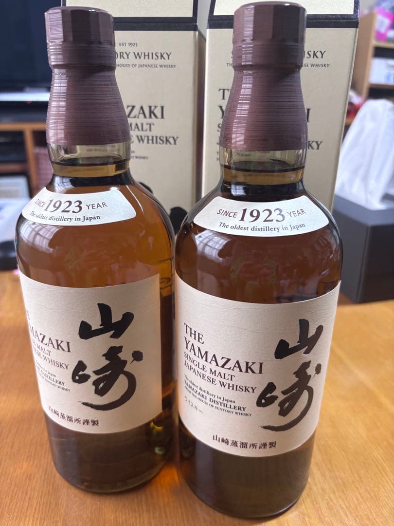 s*s様 山崎 シングルモルトウイスキー 700ml 2本セット