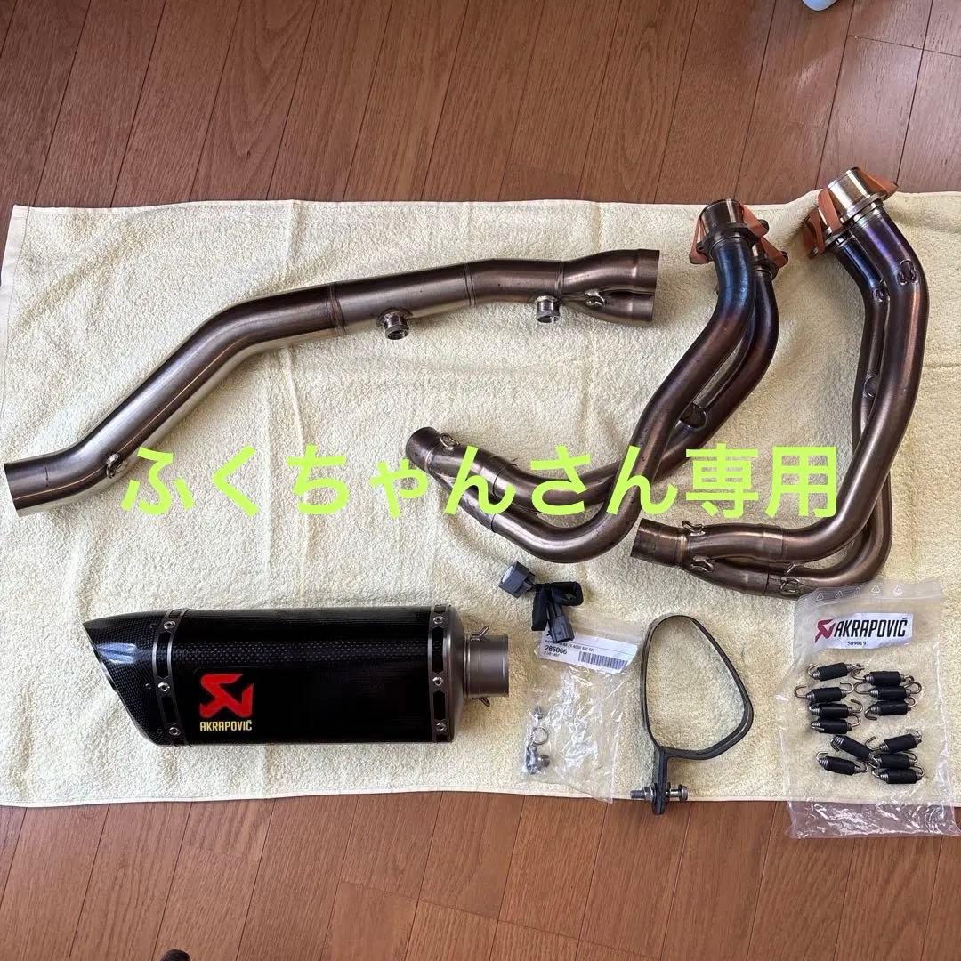 AKRAPOVIC フルエキ ZX-4RR