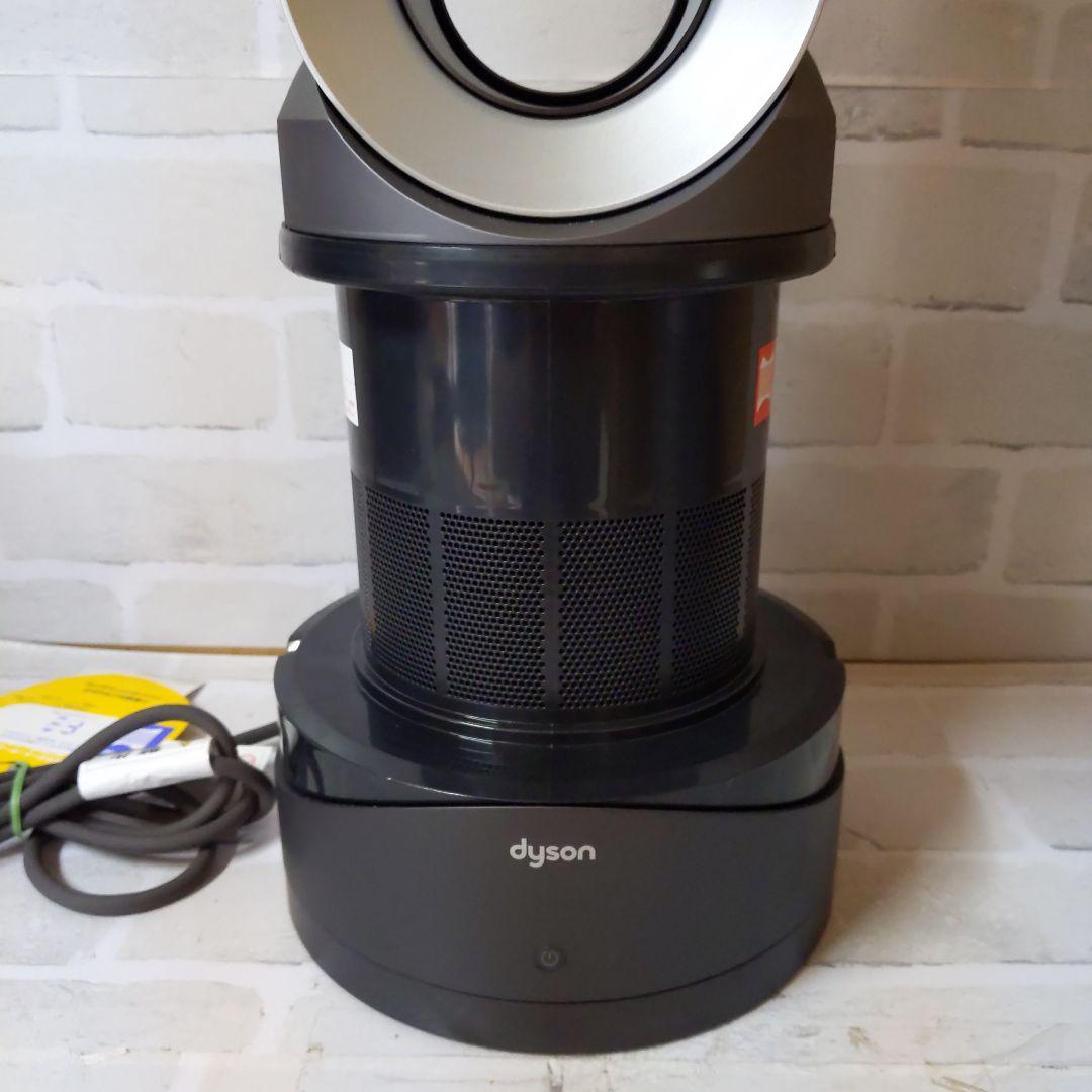 ポ*ケ様 ダイソン Dyson Pure Hot Cool HP00 説明書・リ