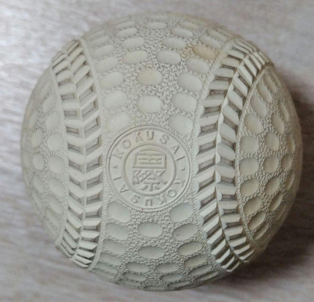 ま*と様 Rawlings一般硬式キャッチャーミット RG-43C +軟式ボール