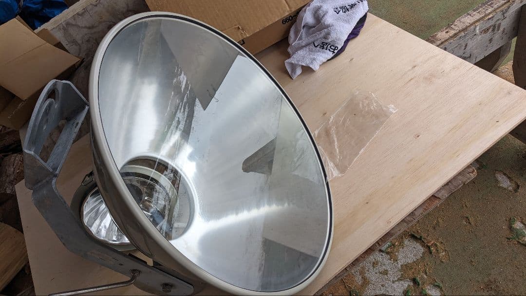 松下電工水銀灯（投光器）YA56121 防雨型　200Ｖ 660〜1000W用