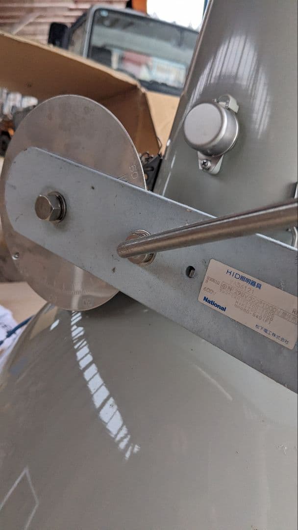 松下電工水銀灯（投光器）YA56121 防雨型　200Ｖ 660〜1000W用