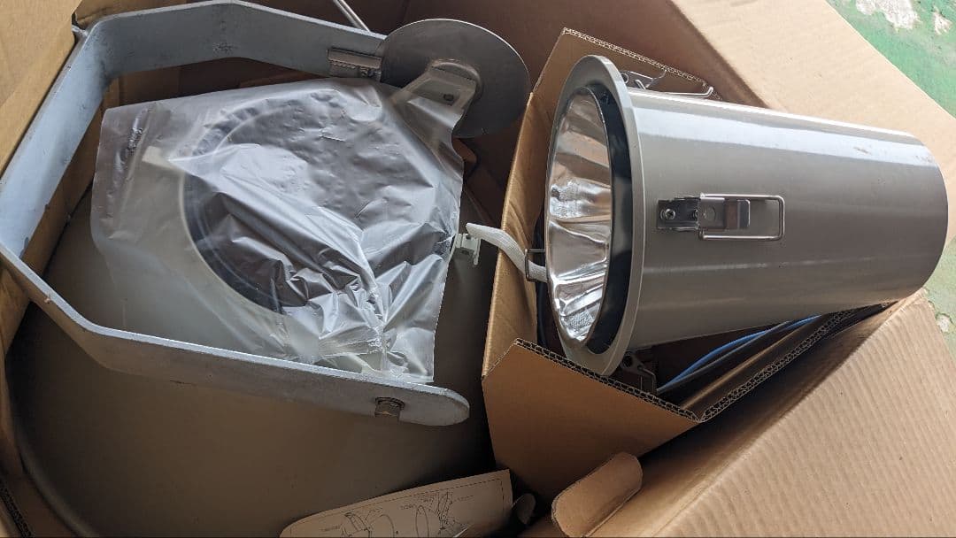 松下電工水銀灯（投光器）YA56121 防雨型　200Ｖ 660〜1000W用