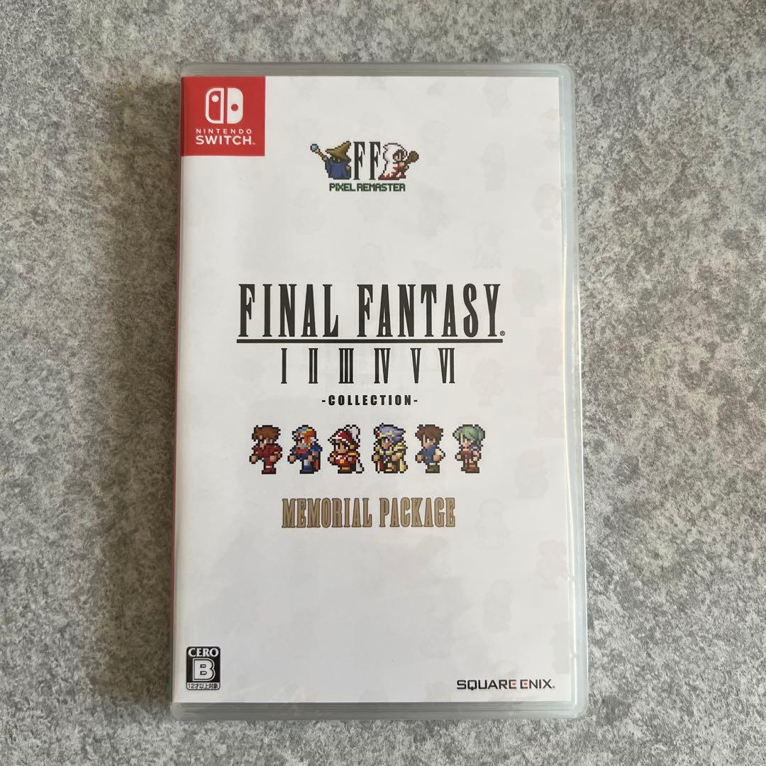 Switch ファイナルファンタジーI-VI コレクション メモリアルパッケージ
