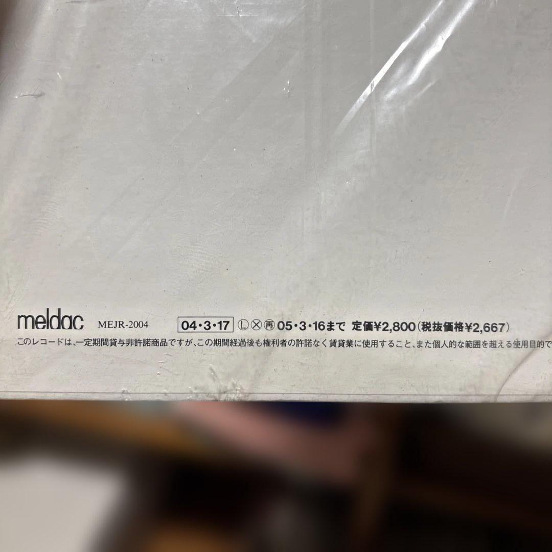 邦楽 (LP) THE BLUE HEARTS / 1st