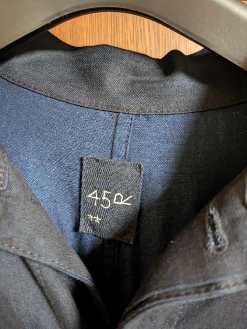 【mimary】45R つなぎ