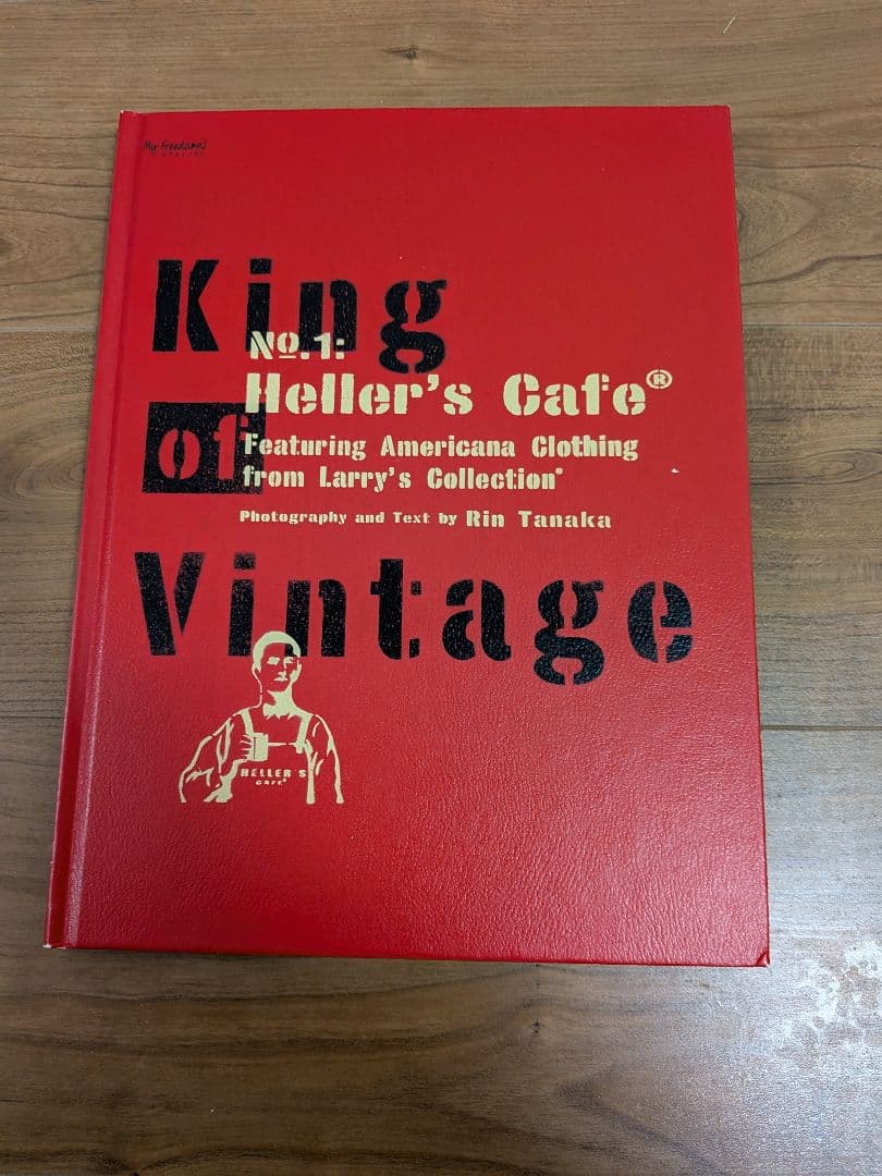 洋書　キングオブビンテージ 　VOL 1 マイフリーダム