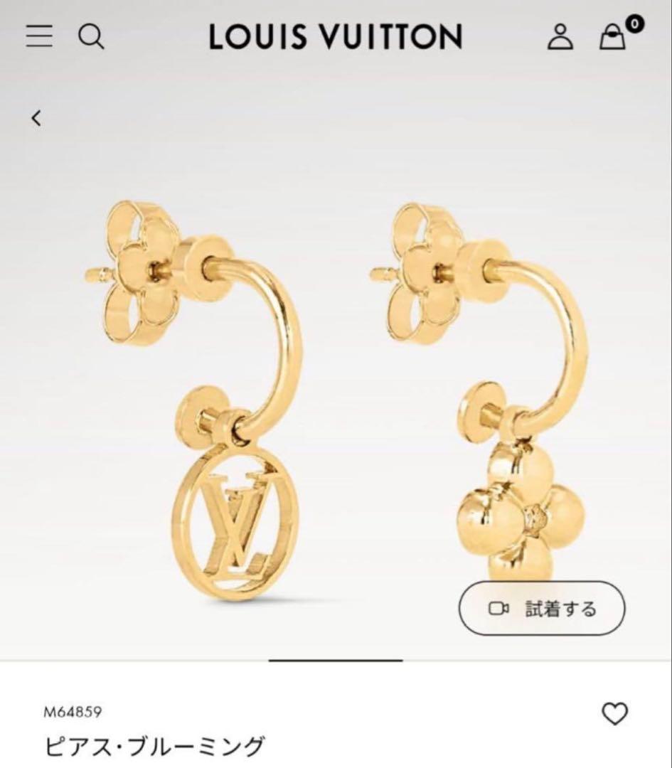 ルイヴィトン　ピアスブックルドレイユ　ブルーミング LV フラワー美品