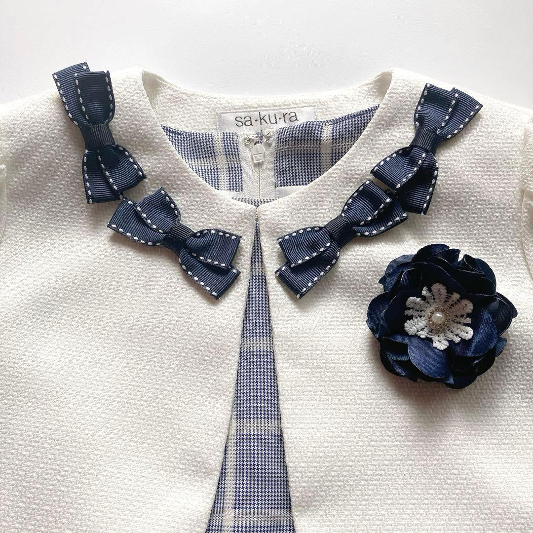 120size セレモニー 入学 卒園 発表会 結婚式 フォーマル 女の子