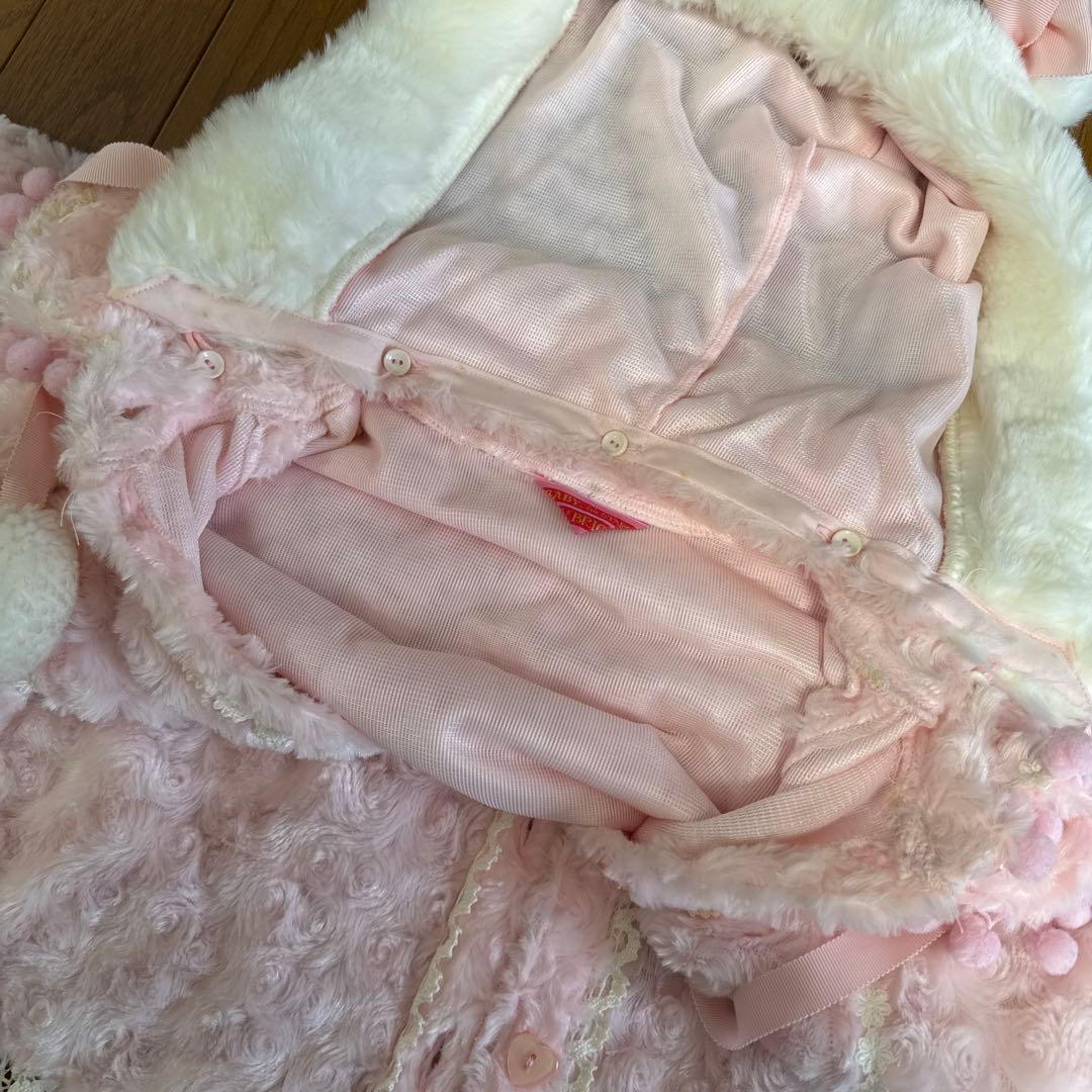 BABY THE STARS SHINE BRIGHT うさみみマント