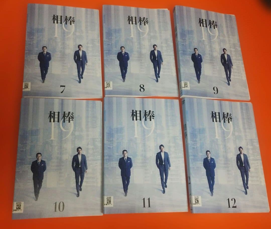 送料無料 相棒19 DVD 全12巻 水谷豊 反町隆史 全巻セット シーズン19
