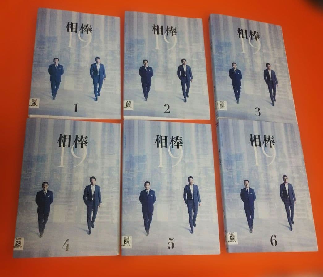 送料無料 相棒19 DVD 全12巻 水谷豊 反町隆史 全巻セット シーズン19