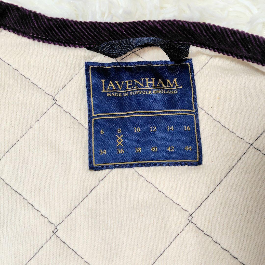 【美品】ラベンハム コクーン ソーンハム キルティングベスト ジレ レディースＭ