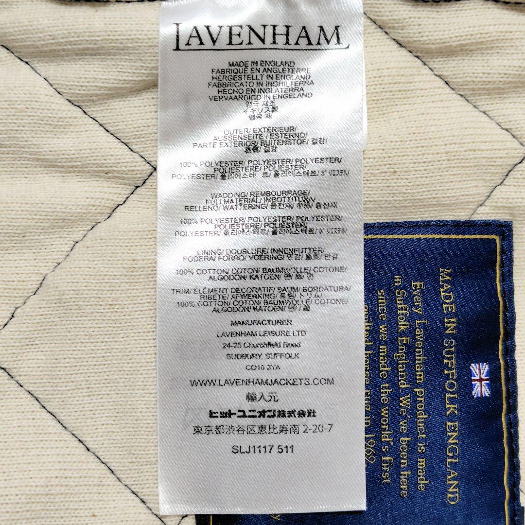 【美品】ラベンハム コクーン ソーンハム キルティングベスト ジレ レディースＭ
