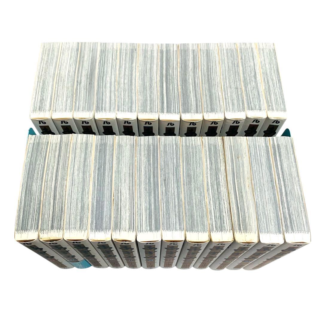 あずみ 小山ゆう 文庫版 全巻 セット‼︎