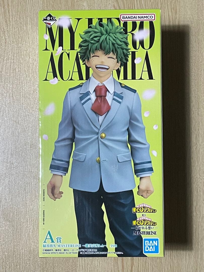 僕のヒーローアカデミア 紡がれる想い A賞 緑谷出久 フィギュア