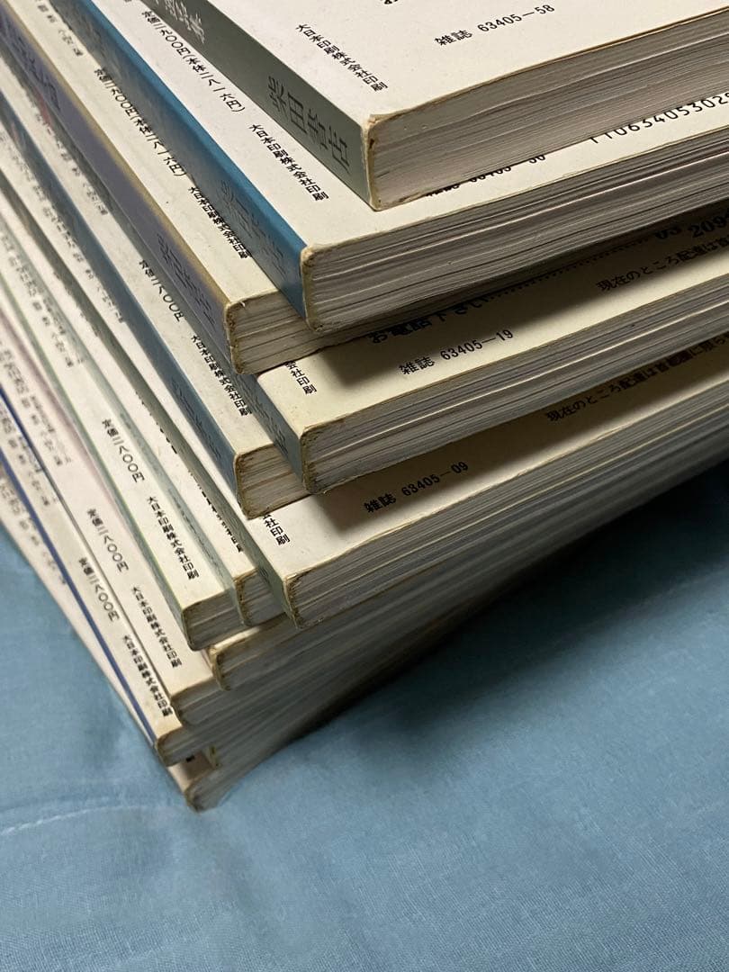 別冊 専門料理 日本料理の四季 柴田書店 13冊セット