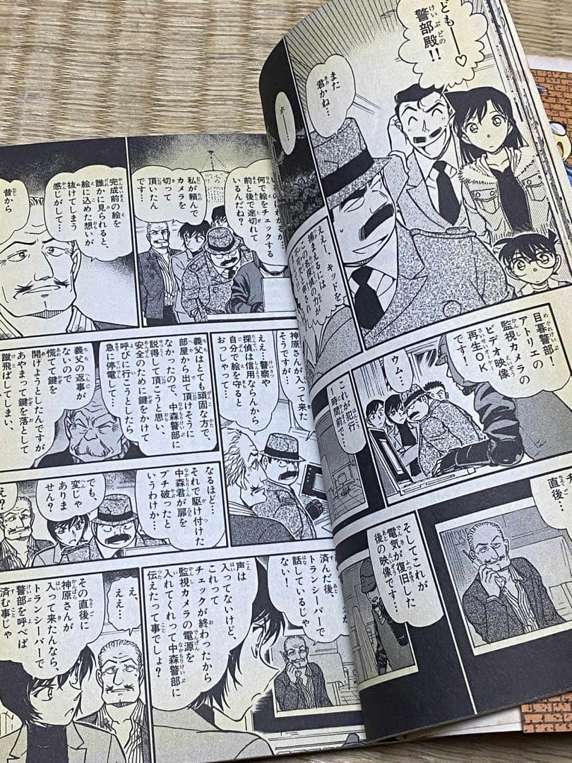 名探偵コナン 53 初版　Gペンでサイン入れ 世界の人気漫画　コレクション