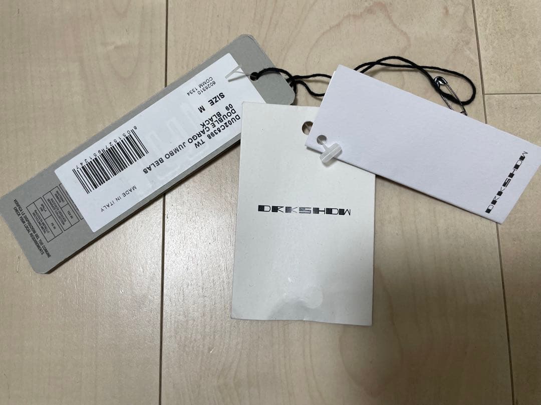 リックオウエンスDRKSHDW DOUBLE CARGO JUMBO BELAS