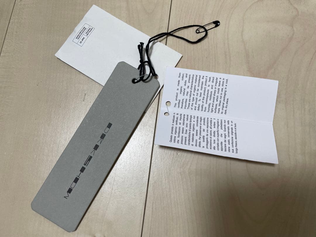 リックオウエンスDRKSHDW DOUBLE CARGO JUMBO BELAS