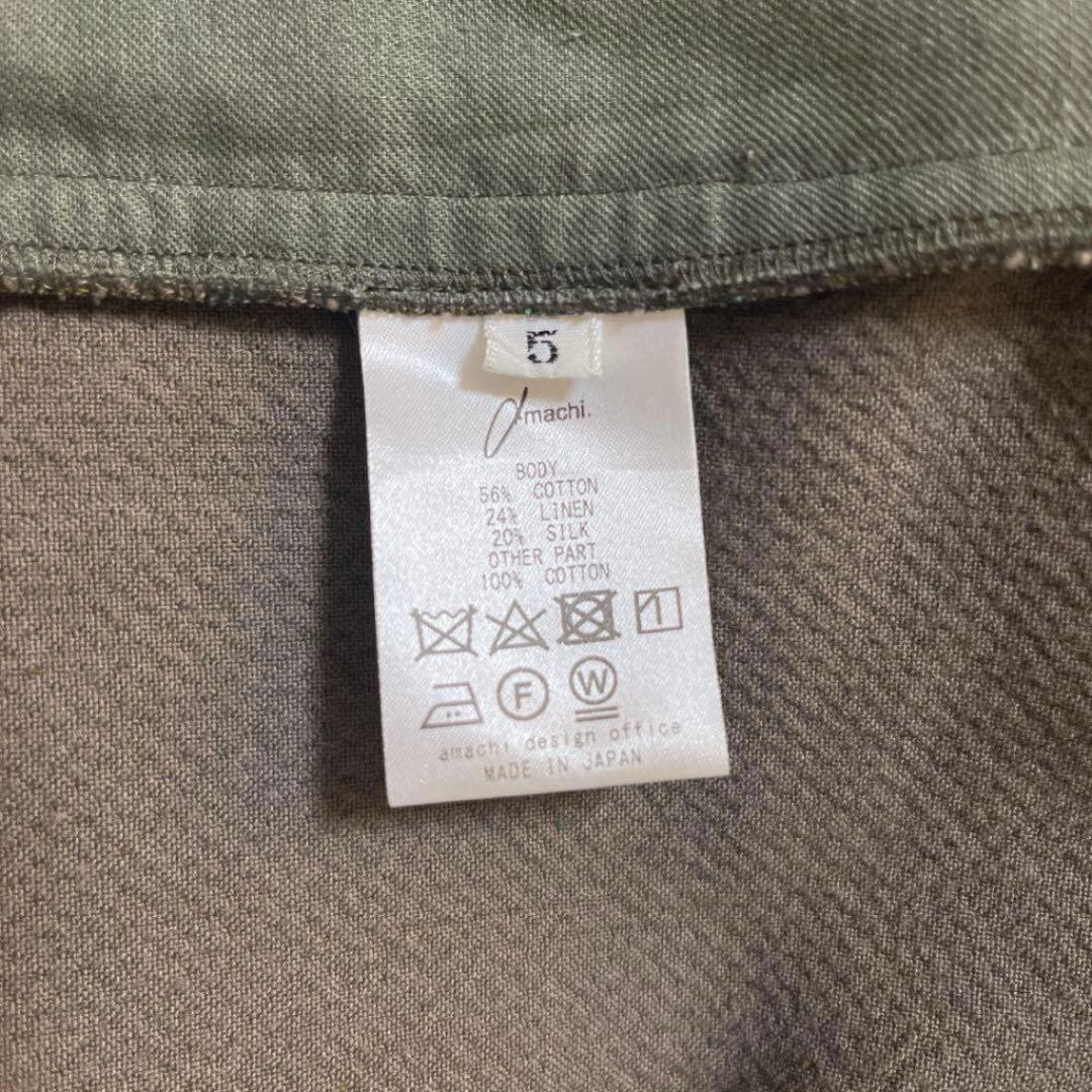 amachi. 19ss バギーパンツ