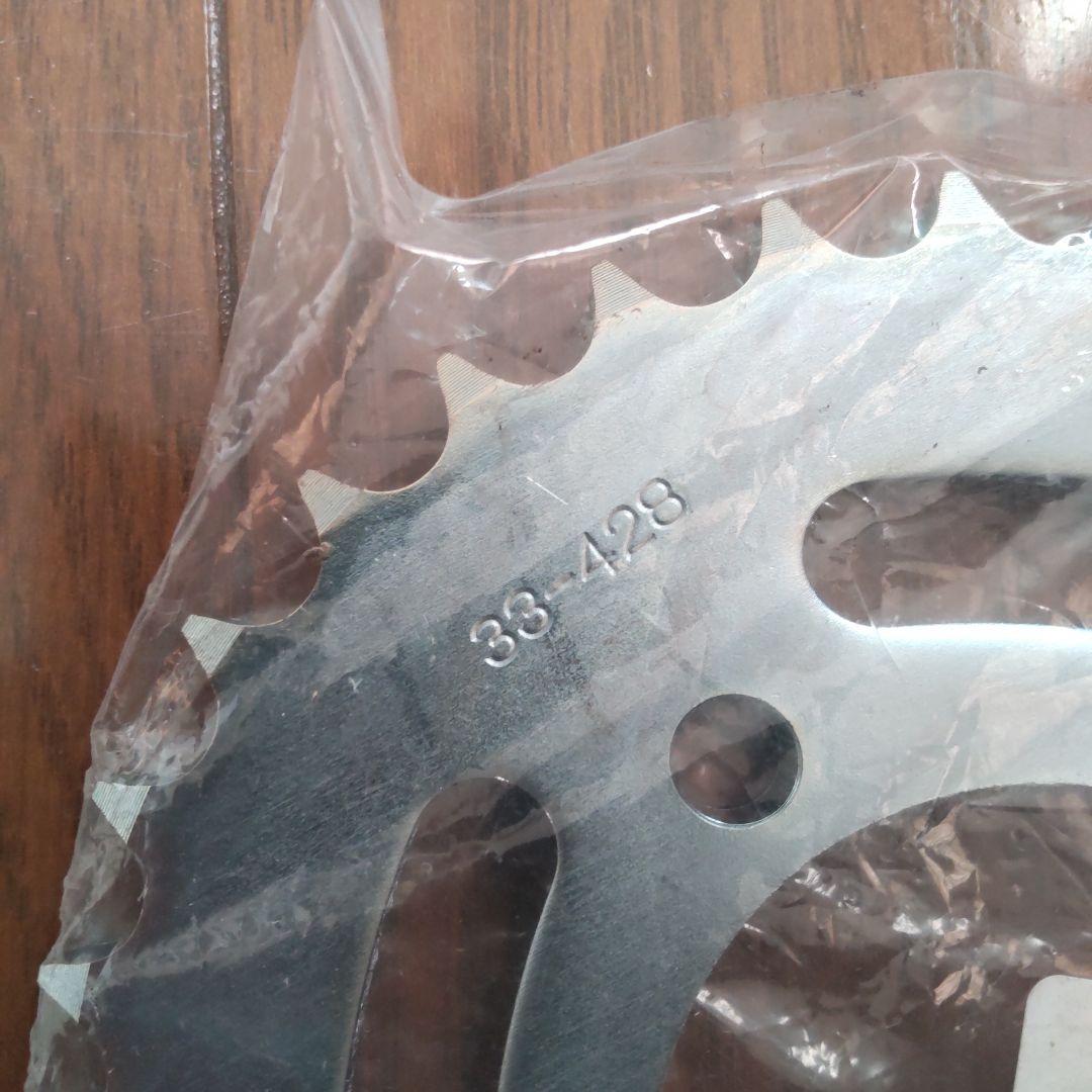 スズキバンバン90 新品 スプロケット 新品