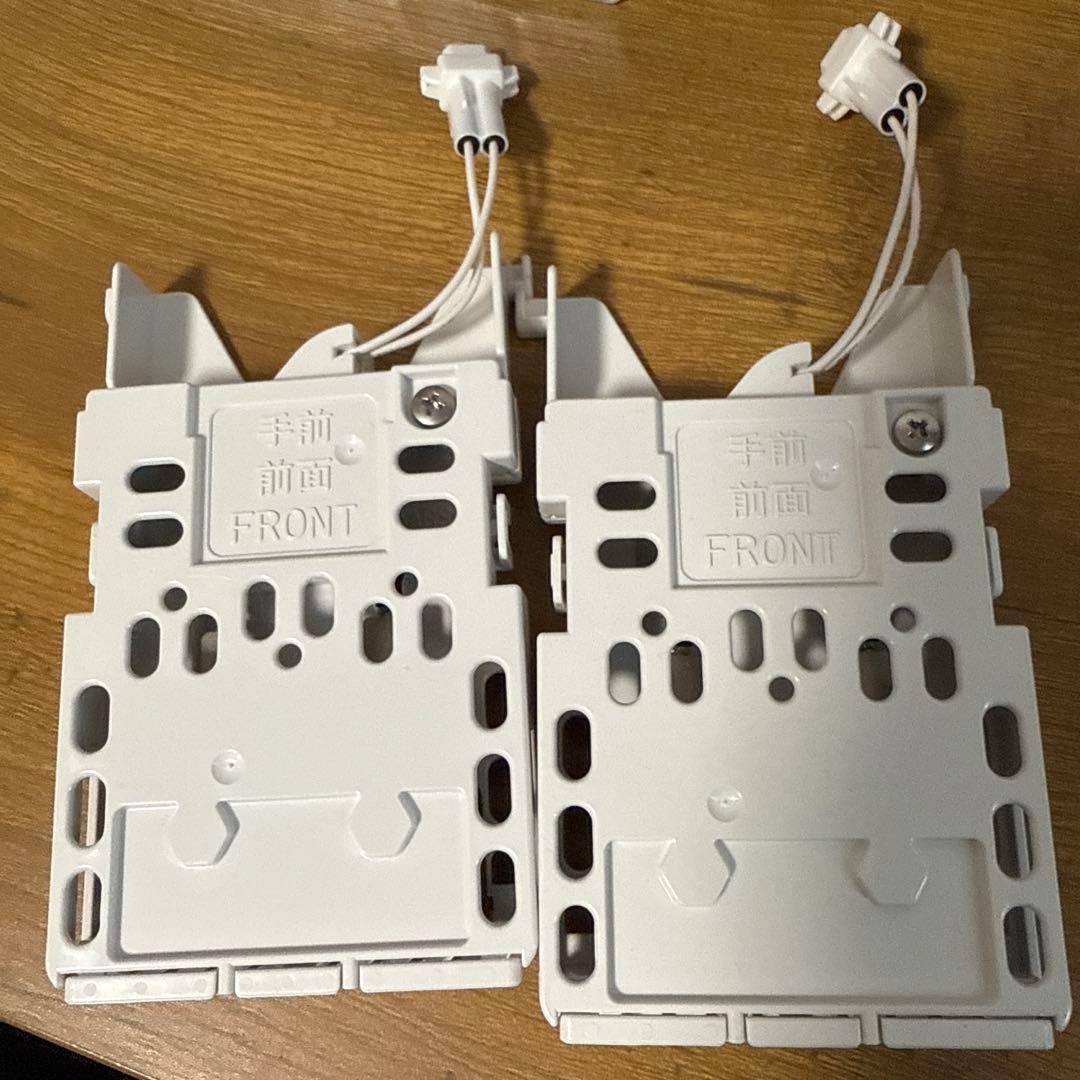 パナソニック FKA4100014 電極ユニット 空間清浄機ジアイーノ2個セット