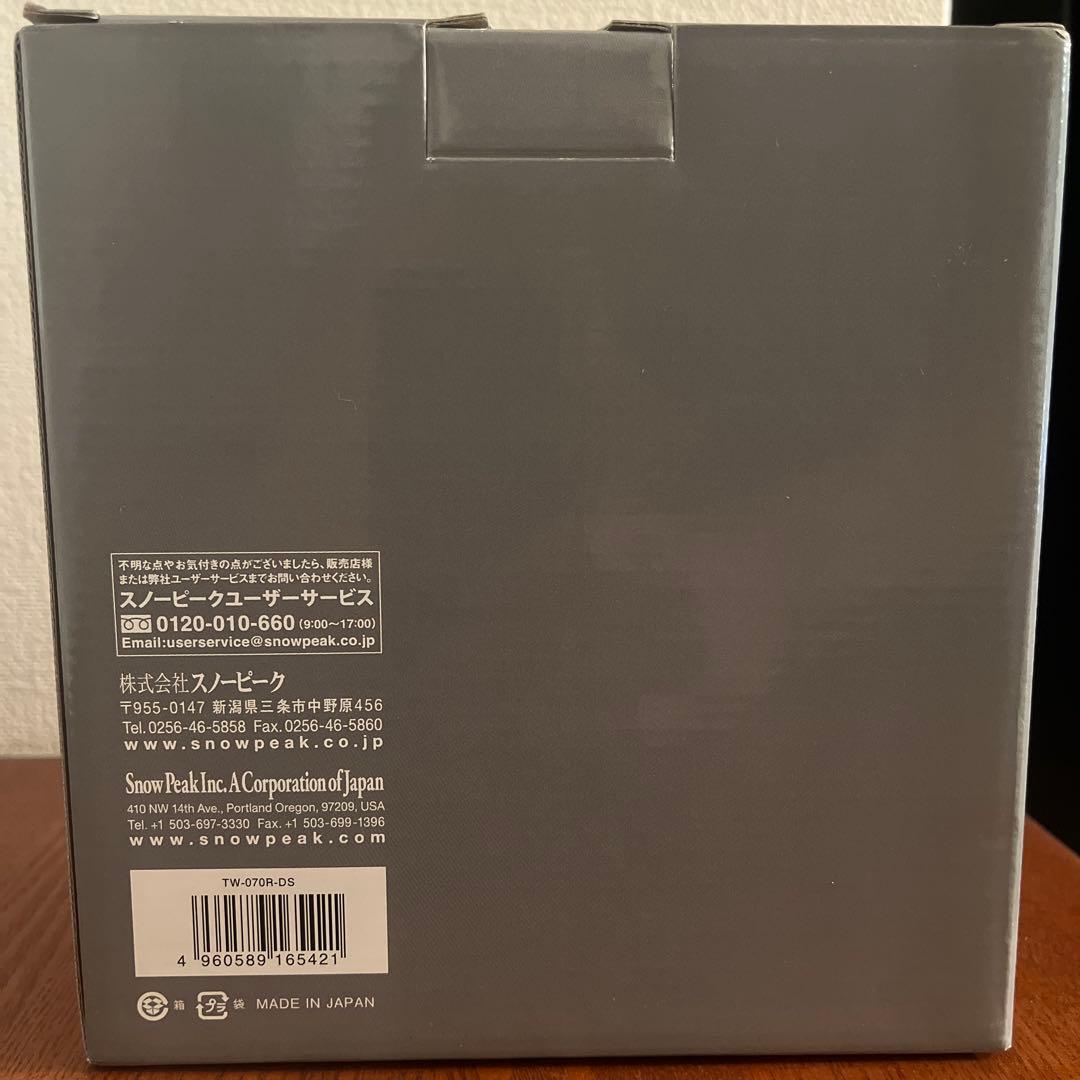 値下げ！　スノーピーク　システムボトル350　ステンレス真空マグ 450　セット