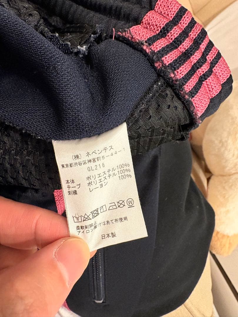 ニードルス　トラックパンツ