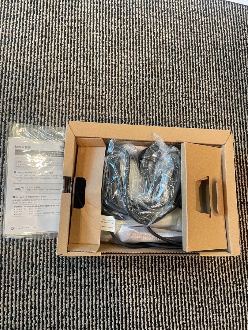 ニンテンドークラシックミニ ファミリーコンピュータ