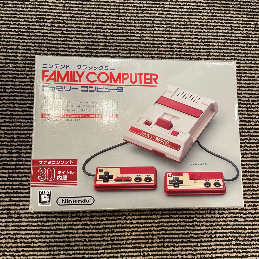 ニンテンドークラシックミニ ファミリーコンピュータ