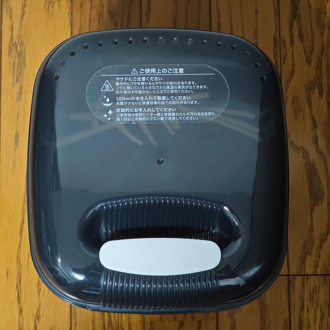 Pigeon Pochitto ピジョン ポチット 哺乳ビンスチーム除菌 乾燥器