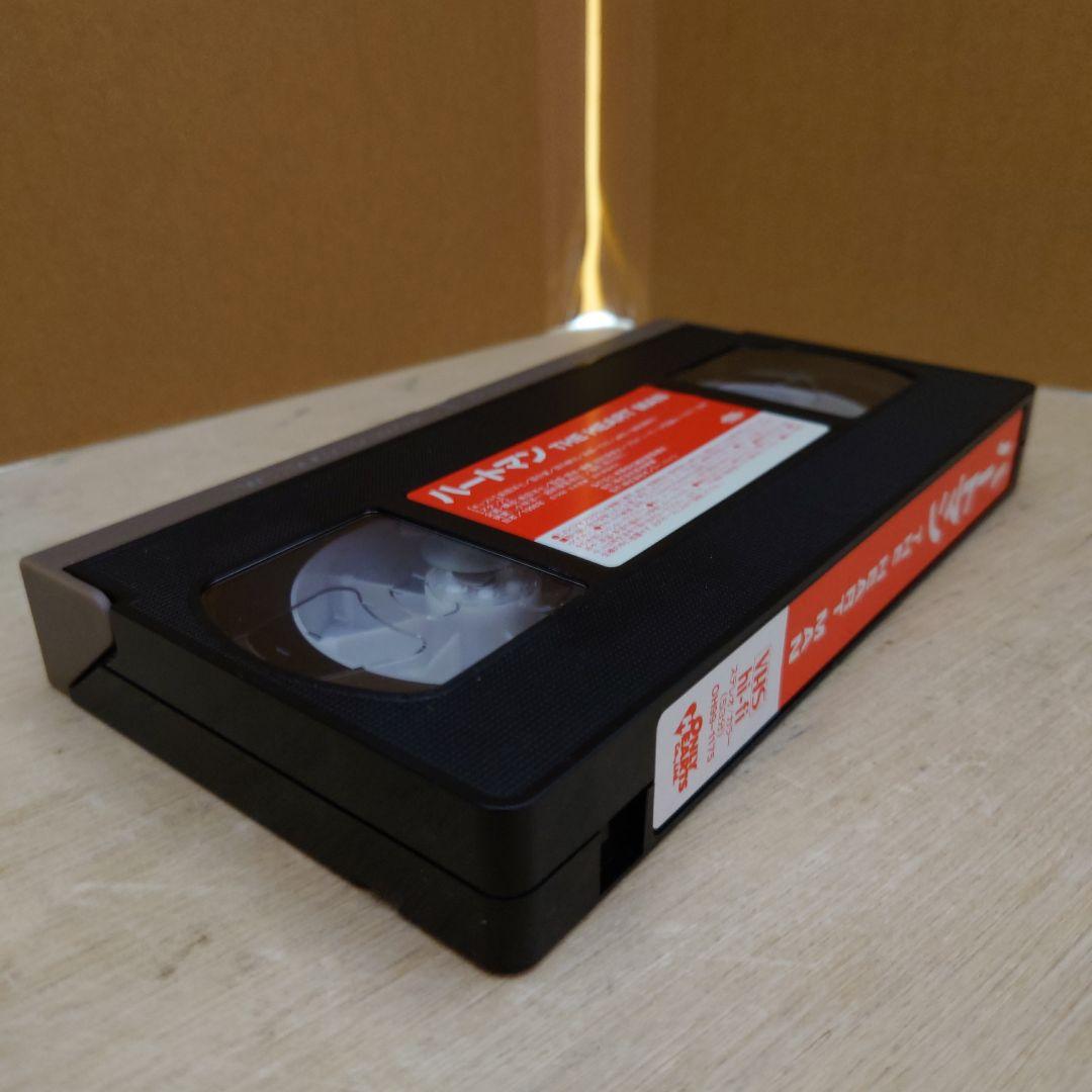 ハートマン VHS THE HEART MAN