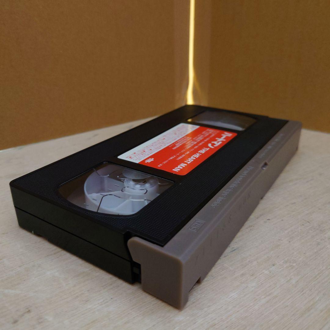 ハートマン VHS THE HEART MAN