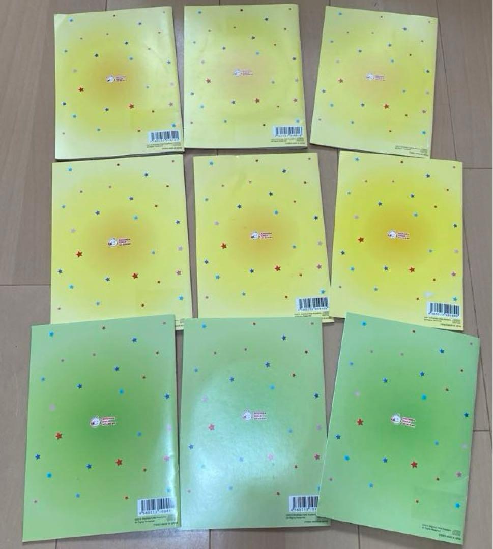 【超レア☆未開封多】七田ListeningCD&冊子〈年長さん前後向け〉