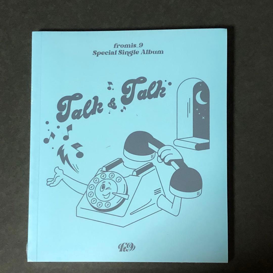 fromis_9 アルバム Talk & Talk 未開封　限定盤　廃盤　トレカ