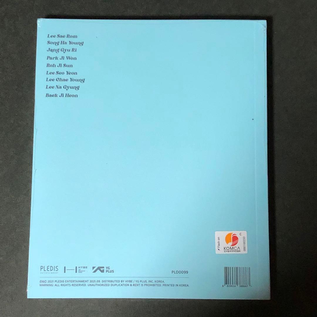 fromis_9 アルバム Talk & Talk 未開封　限定盤　廃盤　トレカ