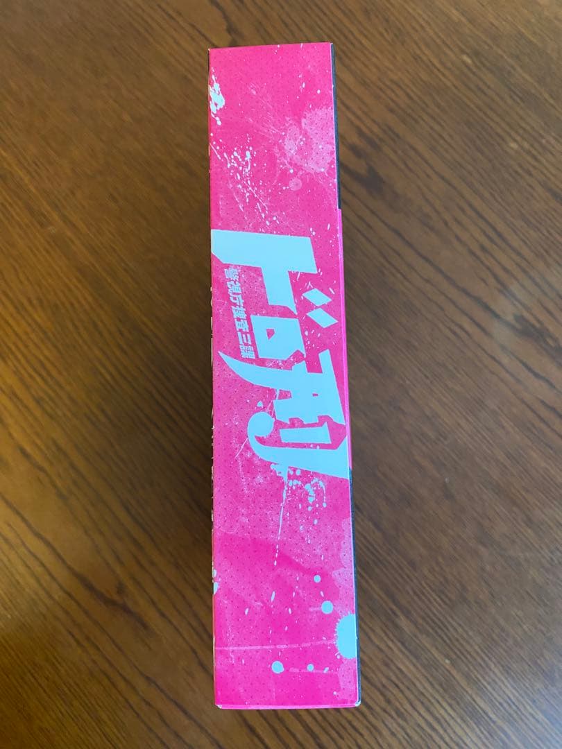 ドロ刑-警視庁捜査三課- Blu-ray BOX SexyZone