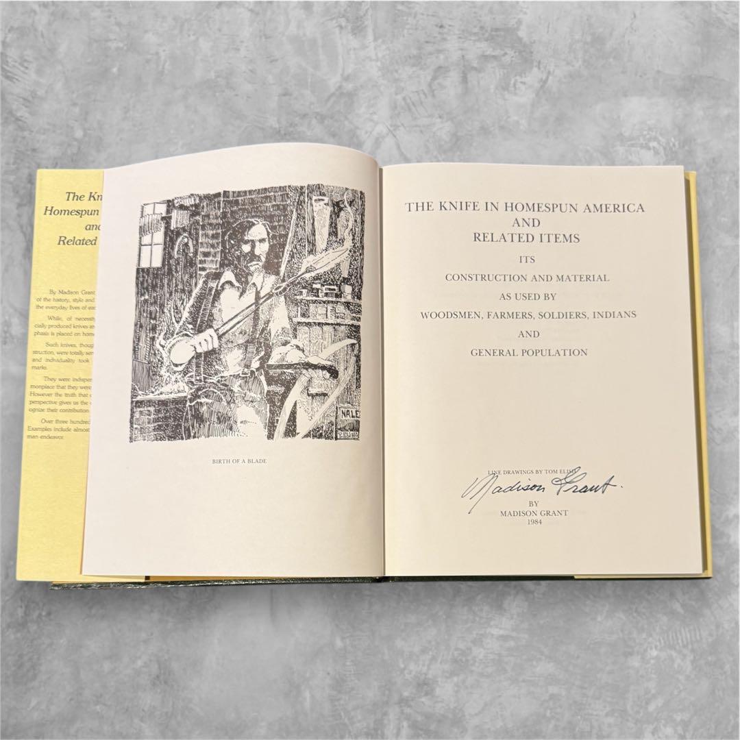 『激レア』The Knife in spun America