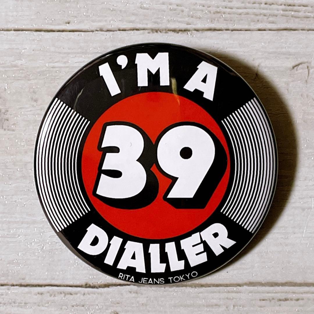 ピーコート 裏地ボア ウール 黒 平成ギャルy2k ダークコア パンク nana