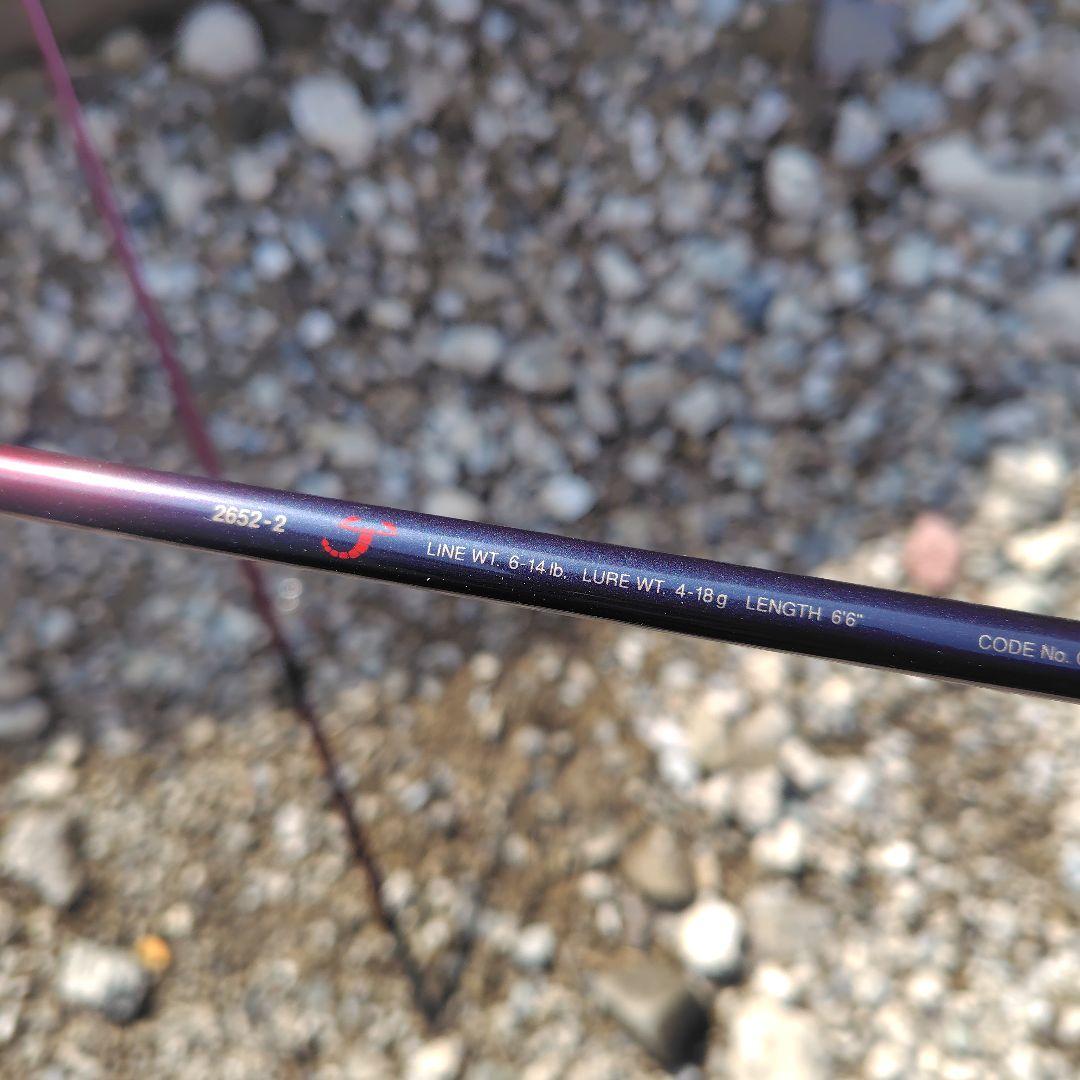 入手困難　SHIMANO　 スコーピオン EV2602-2　2ピース　村田基