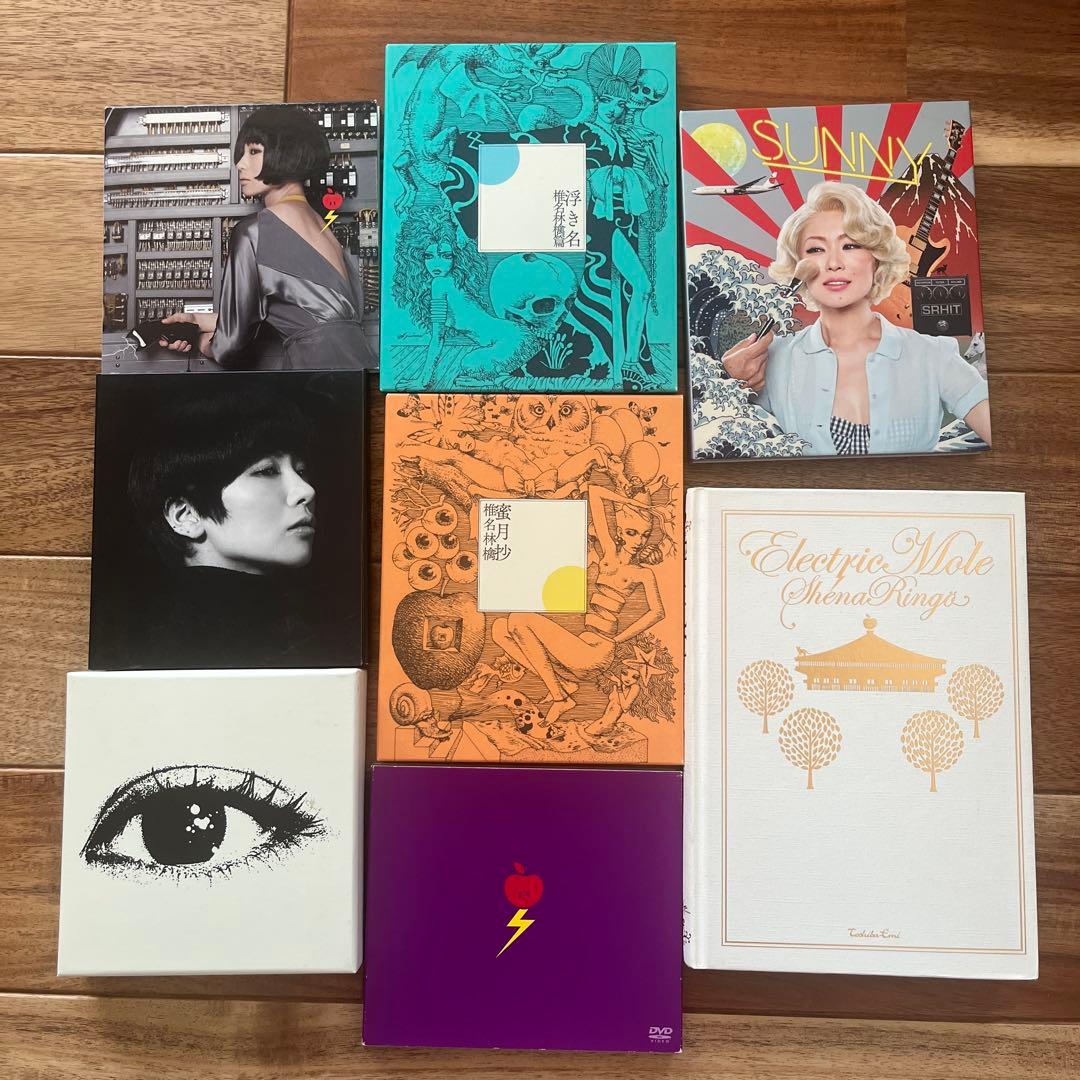 椎名林檎　CD、DVDセット