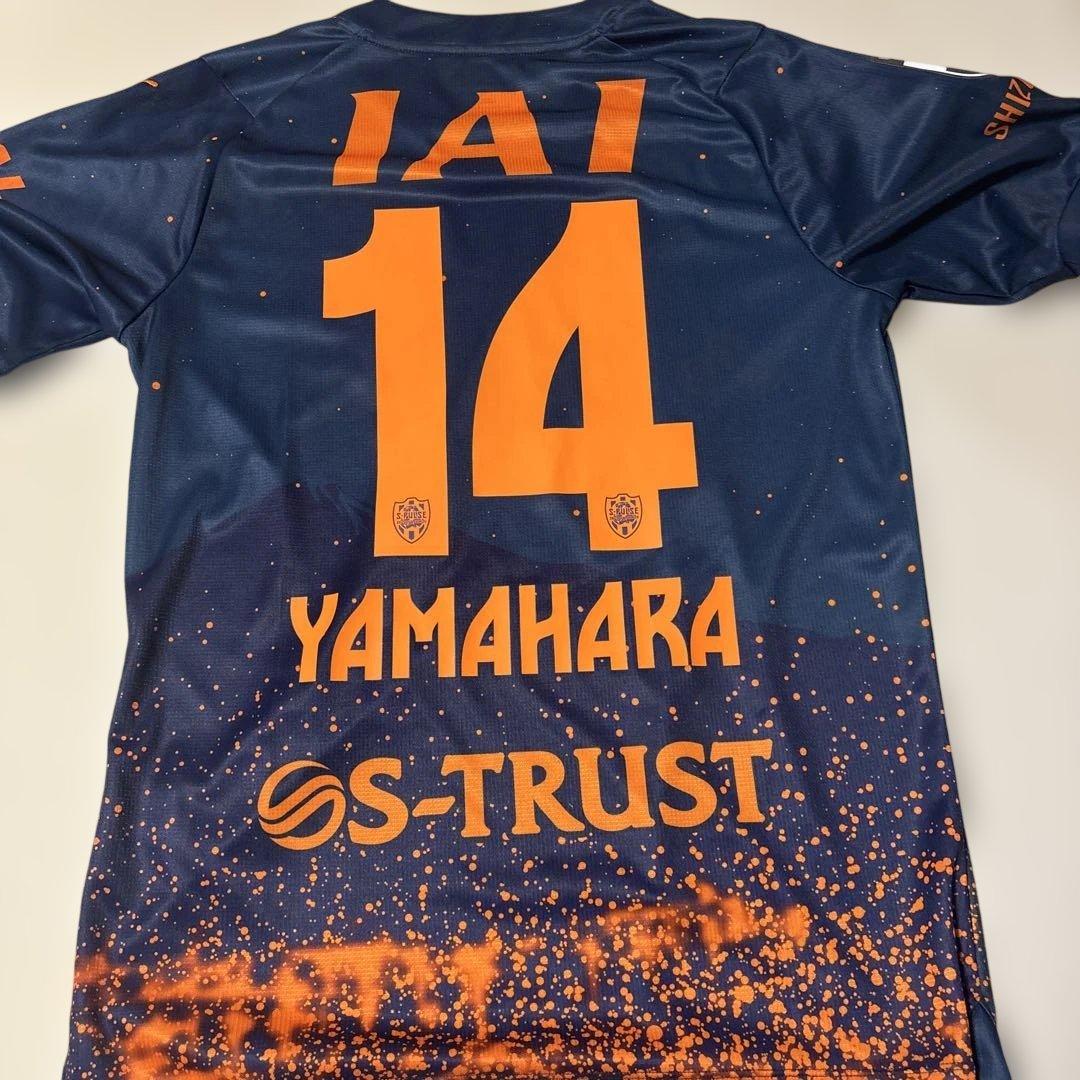 清水エスパルス2024 limitedユニホーム　山原選手