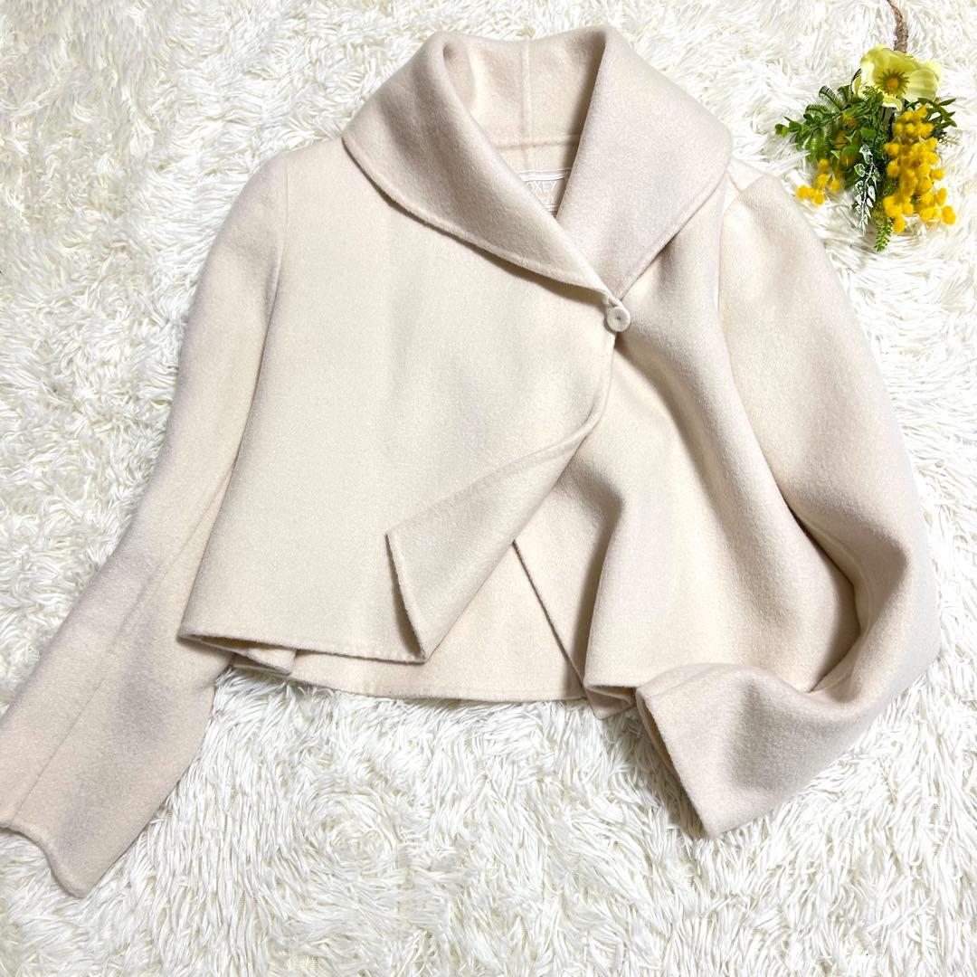 FOXEY カシミア100%Wフェイスジャケット　ショートコート　ショールカラー