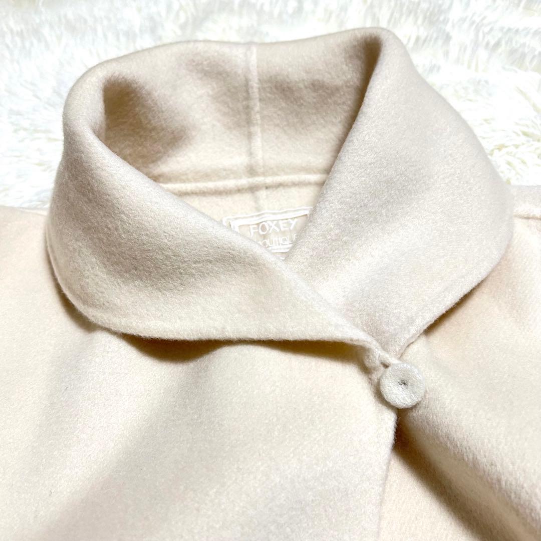 FOXEY カシミア100%Wフェイスジャケット　ショートコート　ショールカラー