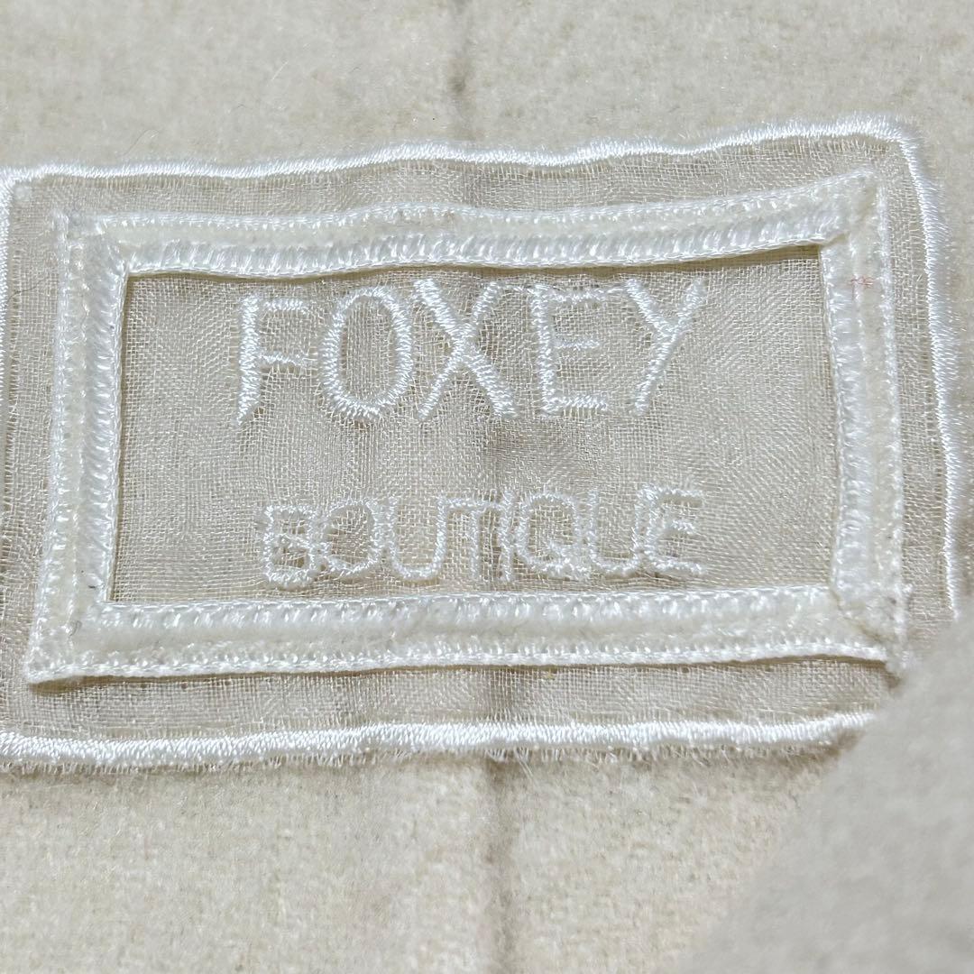 FOXEY カシミア100%Wフェイスジャケット　ショートコート　ショールカラー