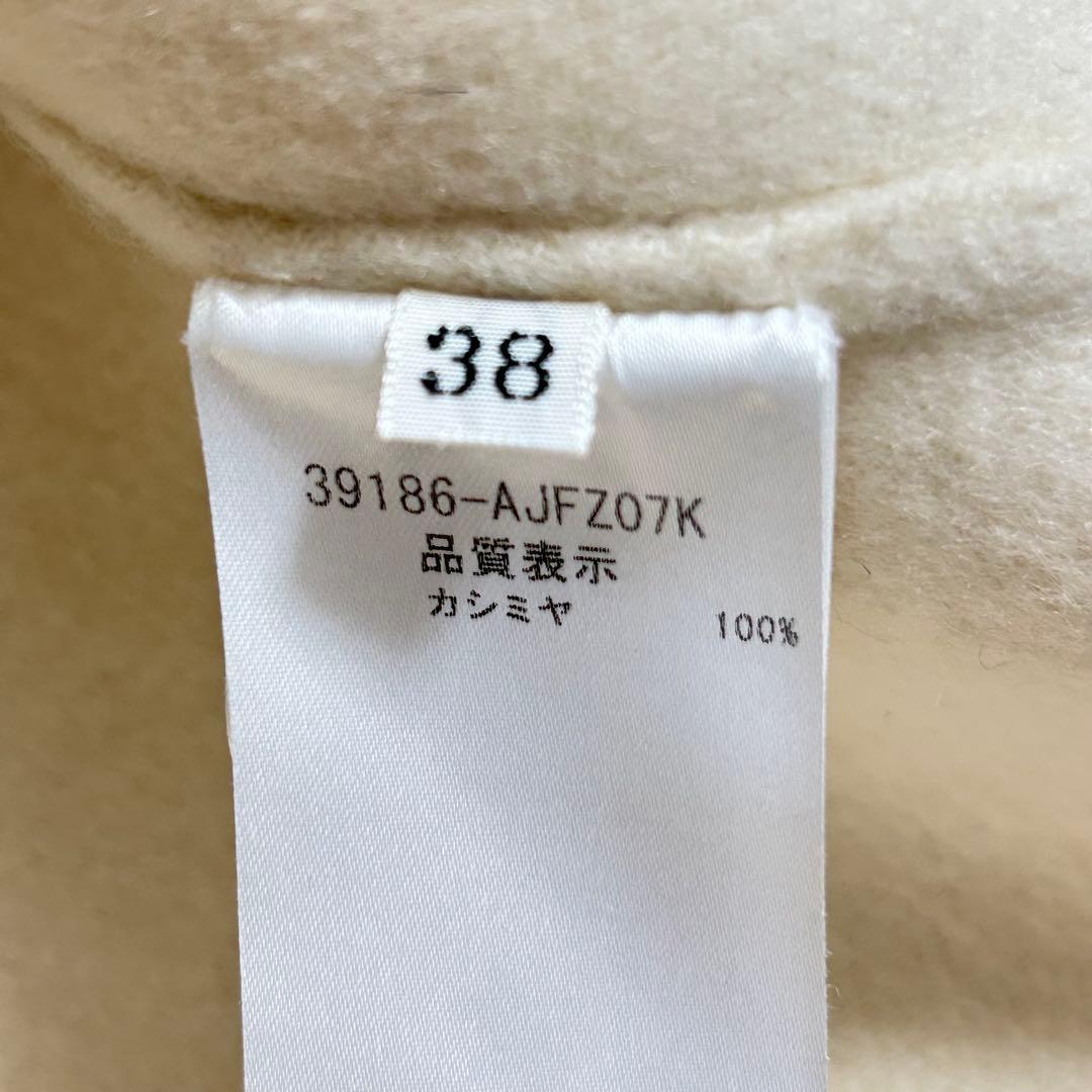 FOXEY カシミア100%Wフェイスジャケット　ショートコート　ショールカラー